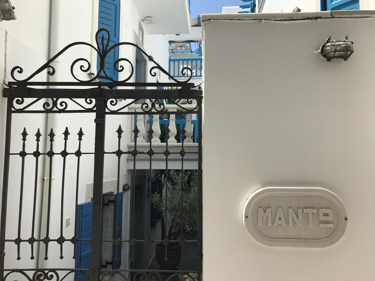 Manto Apartments Tinos Luaran gambar